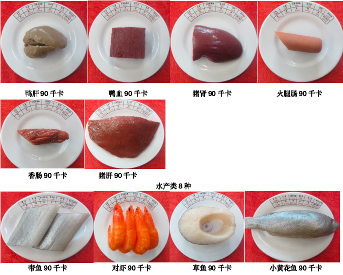 1785115064146385.png 9.png