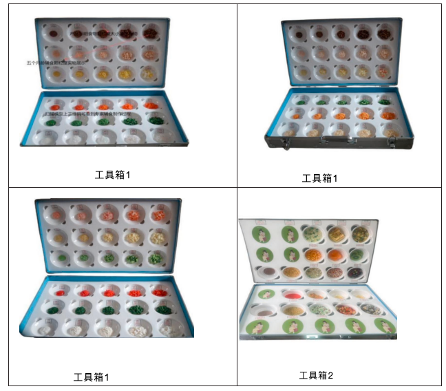 阿 222.png