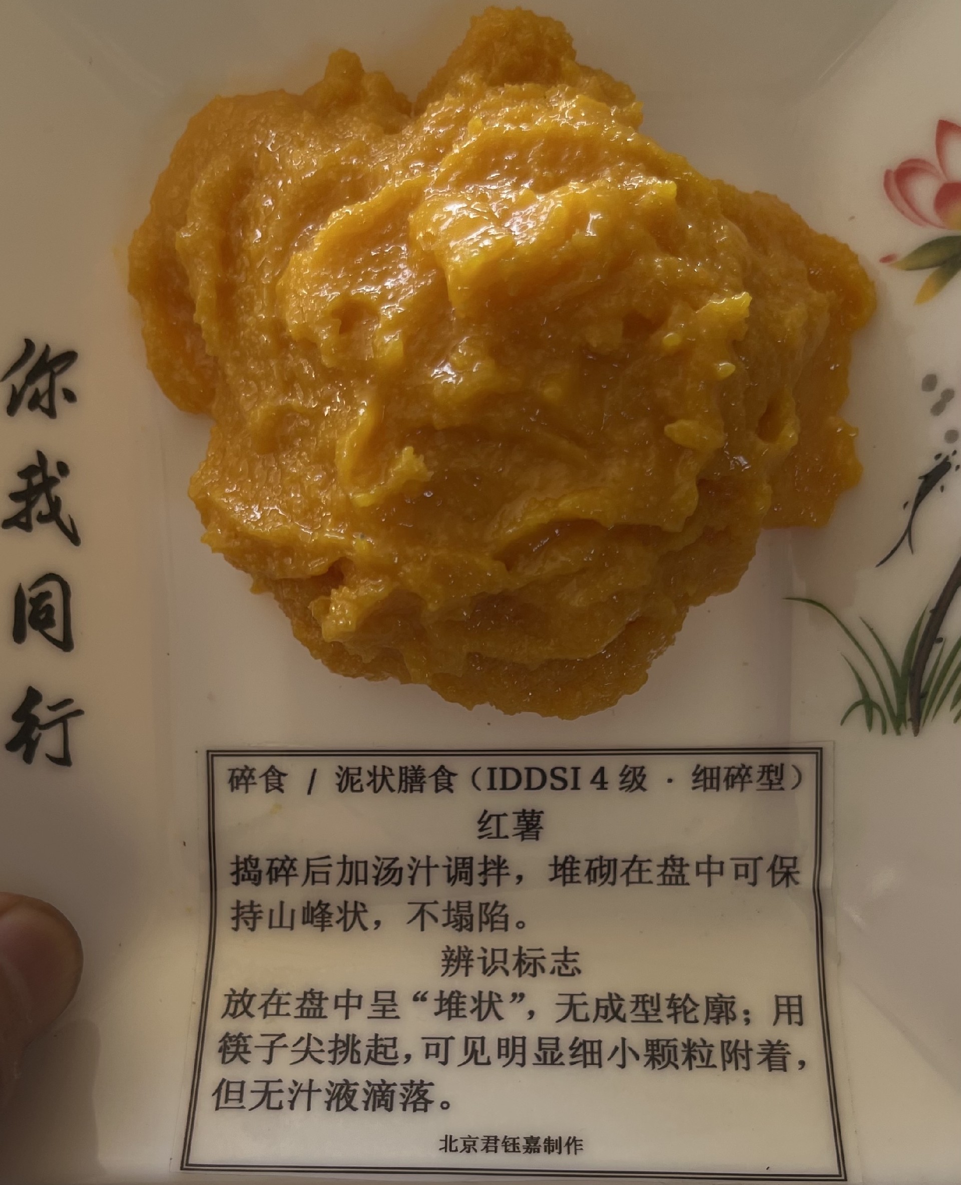 微信图片_20260904163451_328_39.jpg
